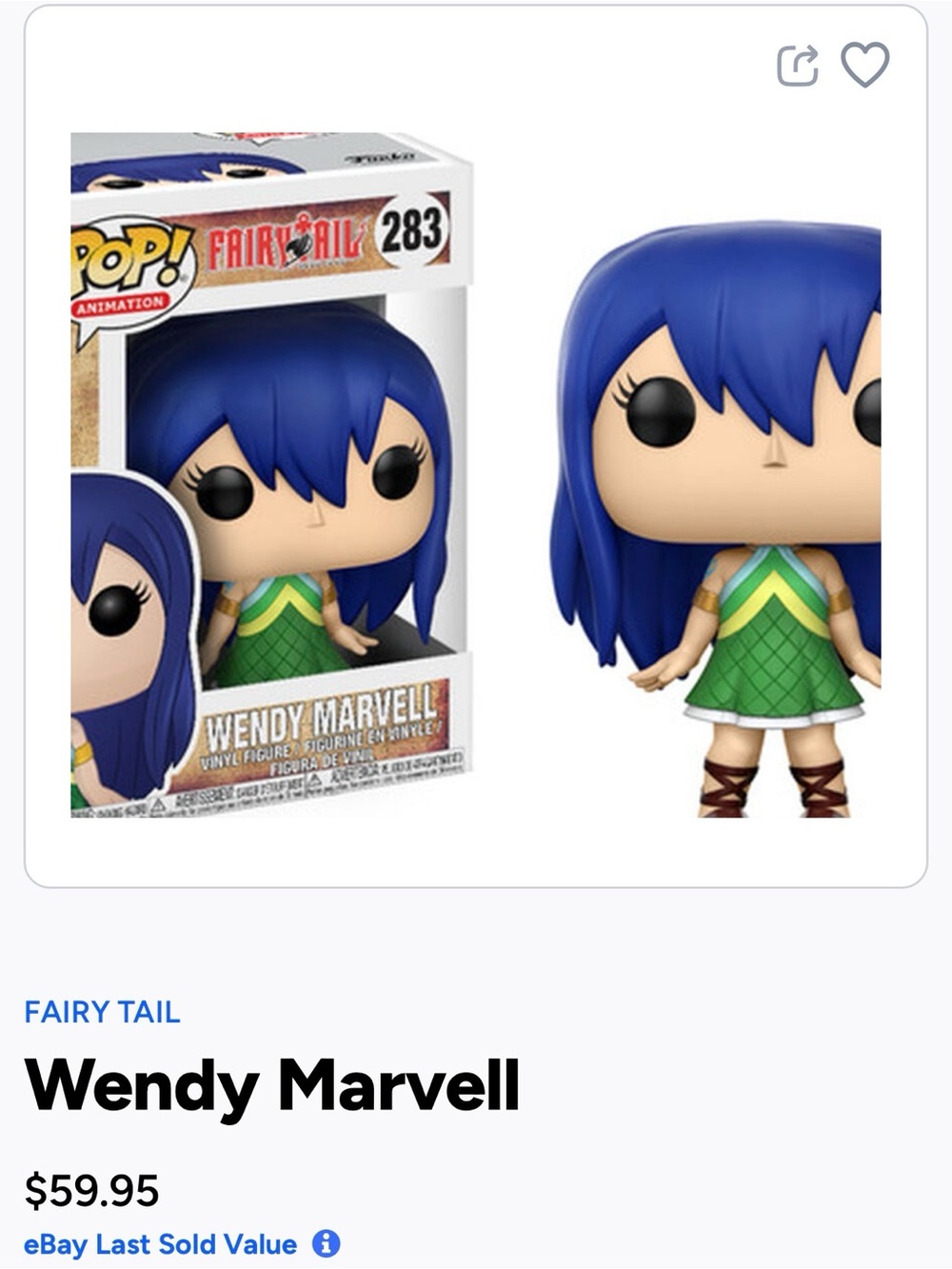 Funko Pop! FAIRY TAIL Wendy Marvell - 283